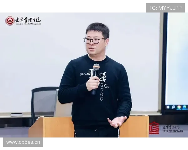 企业家精神：引领时代潮流的智慧与勇气，成就未来的伟大梦想