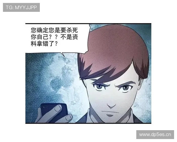 为何人脑总执着失去而忽视拥有 为何人脑总执着失去而忽视拥有